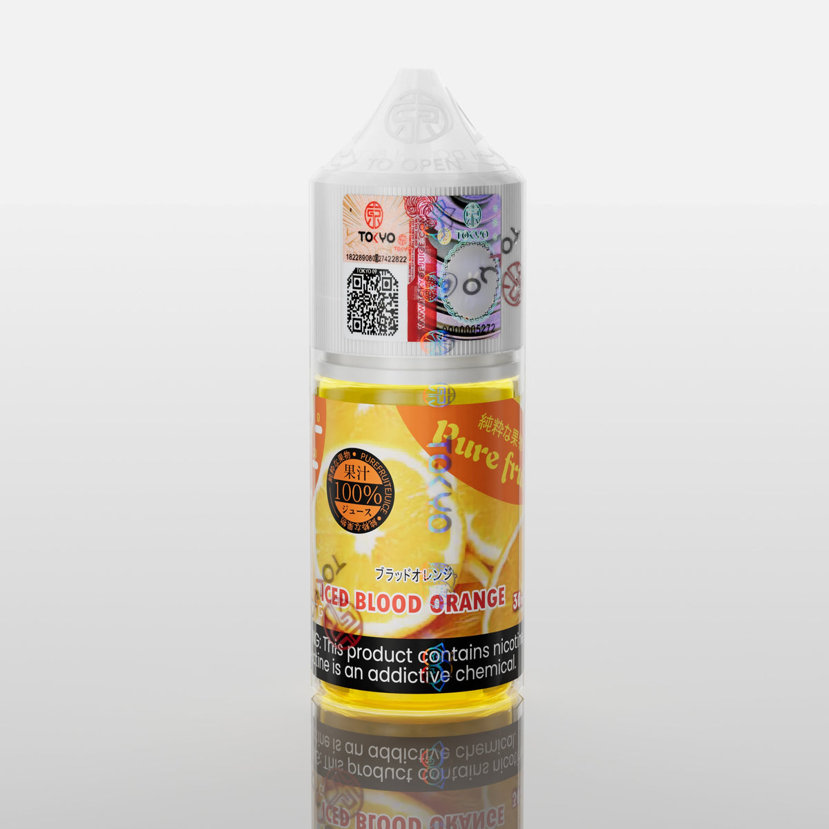 Pure fruit 純粹果物 柳橙 Iced Orange