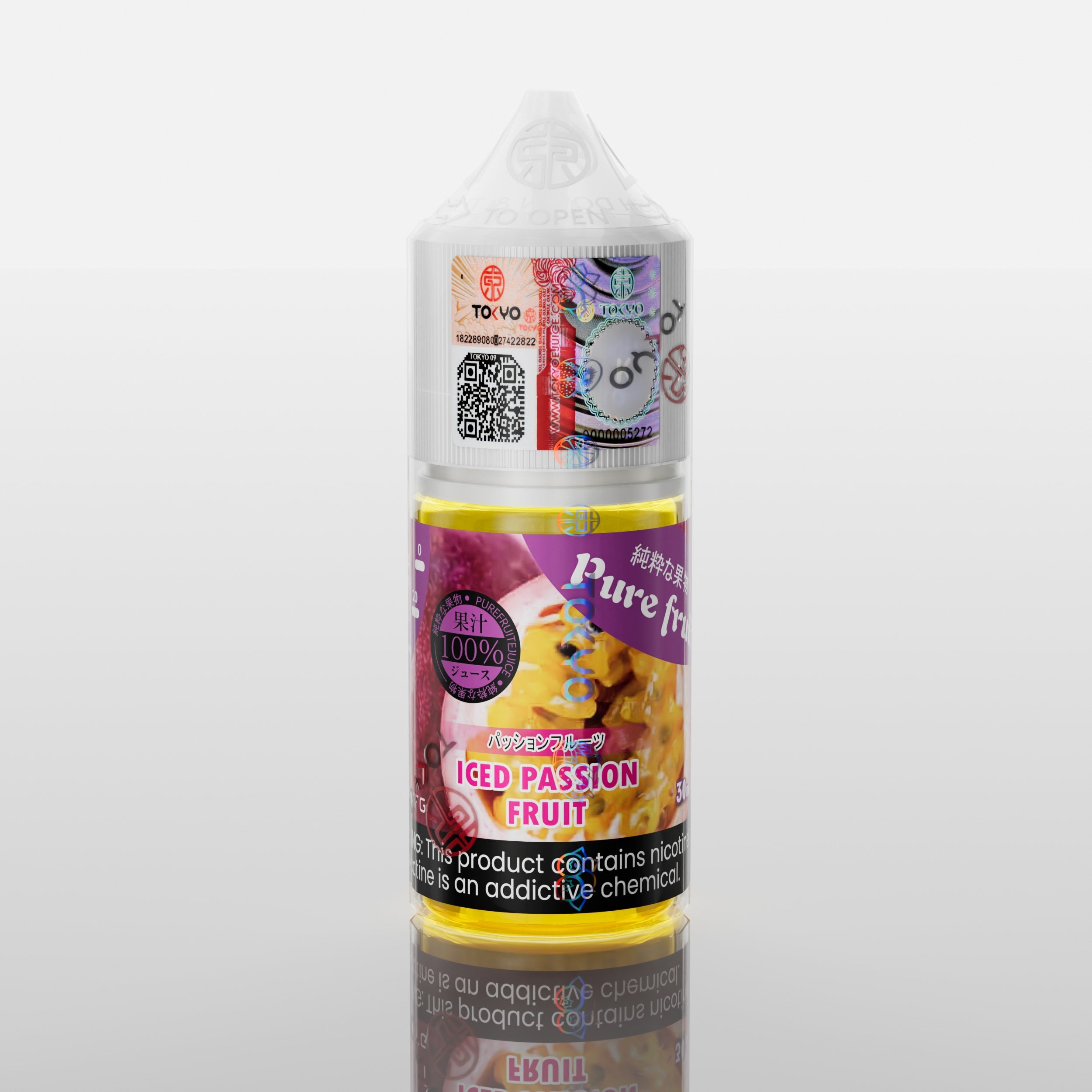 Pure fruit 純粹果物 百香果 Iced Passionfruit