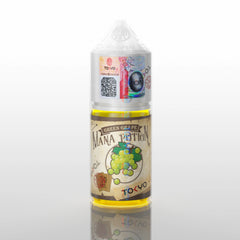 魔法藥劑 - 白葡萄